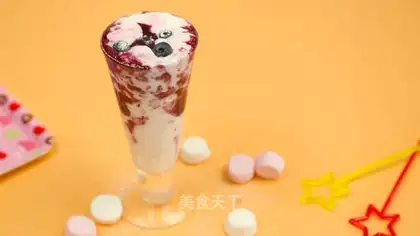 Blueberry milkshake
