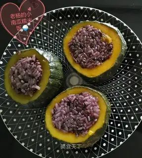 The pumpkin treasure