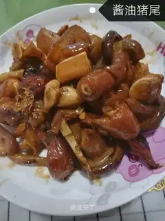 Soy sauce, pigtail