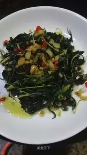 Fried leaf