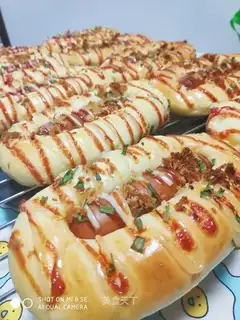 Onion intestines