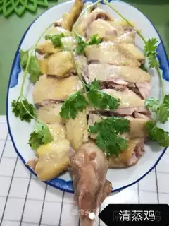 A steamed chicken