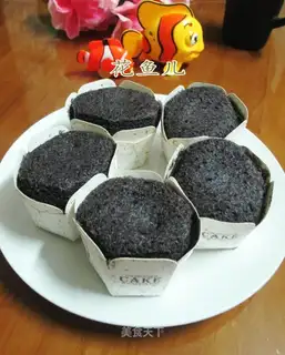 Banana black rice cake