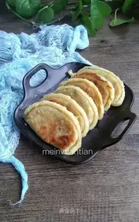 Hot noodles box
