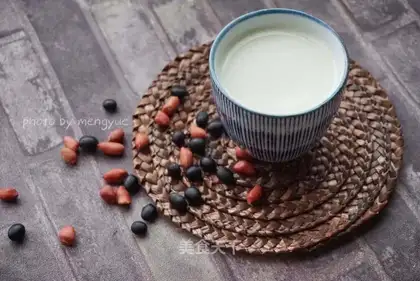 Peanut black soy