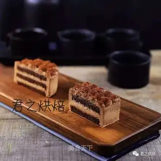 Chocolate cheesecake