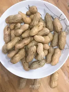 Cook peanuts