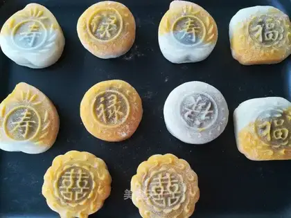 Pumpkin