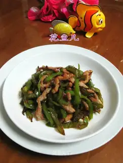 Spam pepper