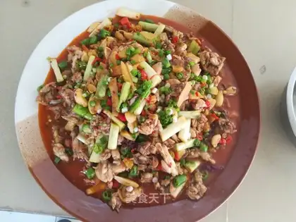 "Red oil with peppers and frogs."