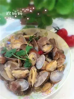 Spicy clams