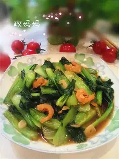 Oil and rice