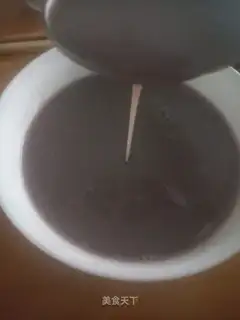 The rice
