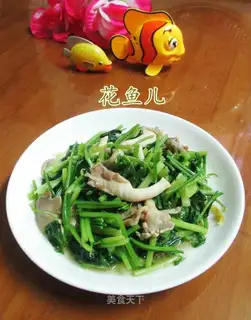 Soo-jeong-ho, celery