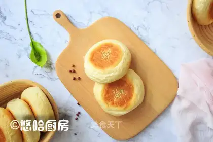 Japanese red bean bread
