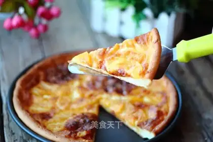 Peach pizza