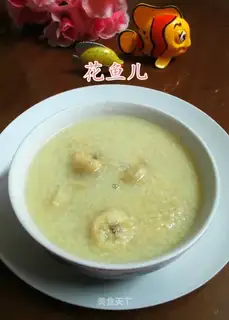 Banana rice porridge