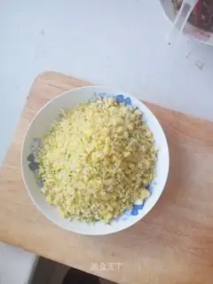 Gold egg fried rice
