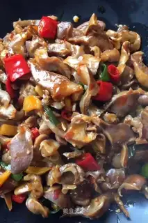 Spicy chicken
