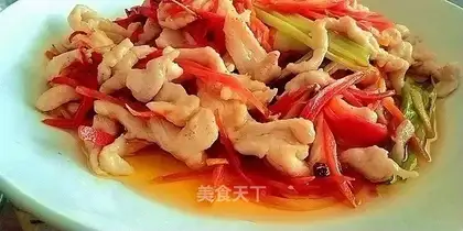 Fry chicken