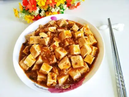 Tofu