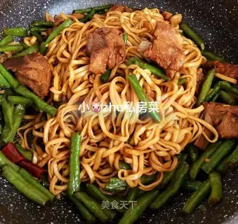 Bean-peased ribs