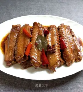 Spicy duck wings