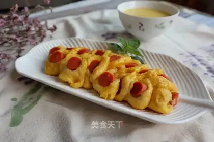 Pumpkin hot dog bread