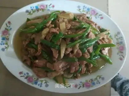 It's usually fried meat