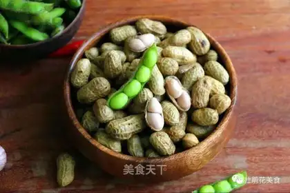 Five peanuts
