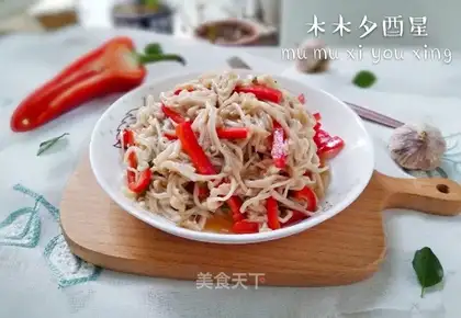 Paprika with golden mushrooms