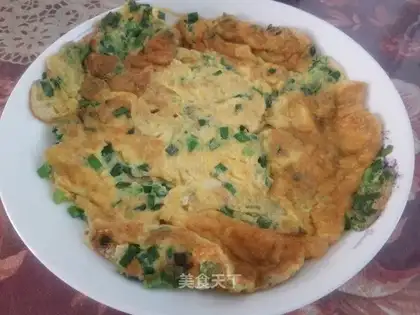 Gold eggcake