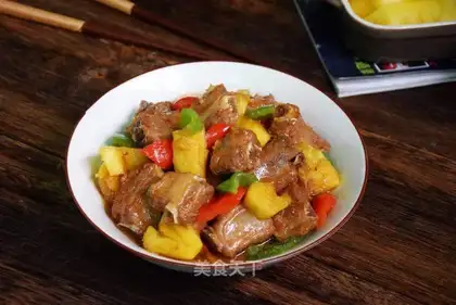 Pineapple steak