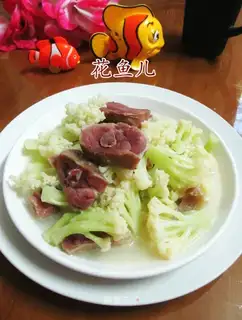 The duck's legs are cooked