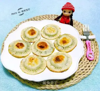 Sun frying dumplings