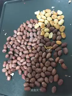 Roasted peanut beans