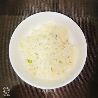 Gold egg fried rice