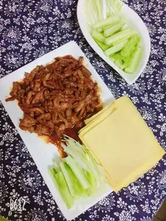 Kyo-su curry