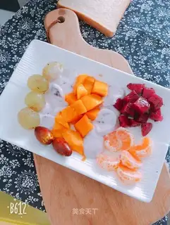 Fruit salad