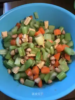 Celery