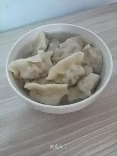 Celery pork dumplings