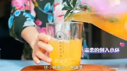 A glass of orange juice