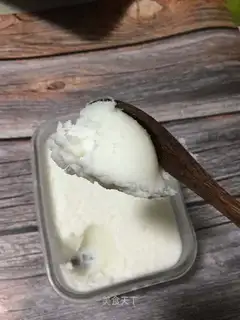 Pig oil