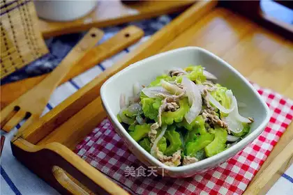 Beef onions