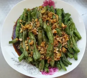 The dry beans