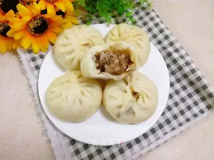Pork eggplant buns