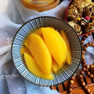 Peach can