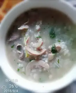 Porridge