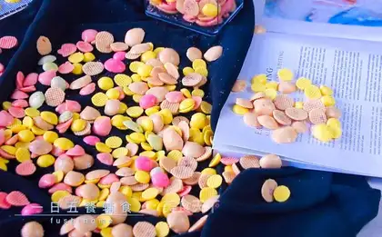 Sour beans