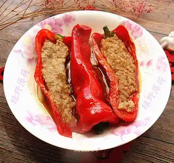 Paprika